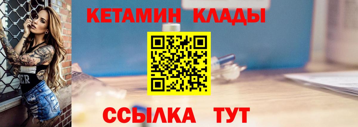 Конопля Самара