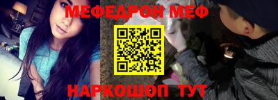 Альфа ПВП Нягань