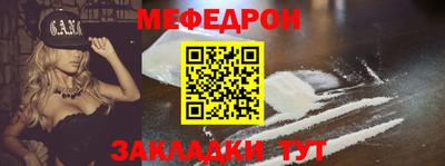 Альфа ПВП Нягань