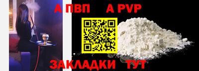 не бодяженный Обь