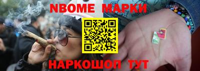 не бодяженный Обь