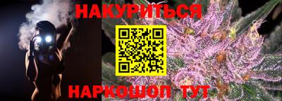 не бодяженный Обь