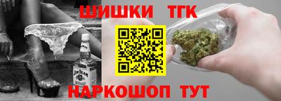 не бодяженный Обь