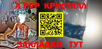 не бодяженный Обь