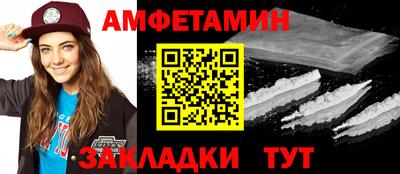Альфа ПВП Нягань