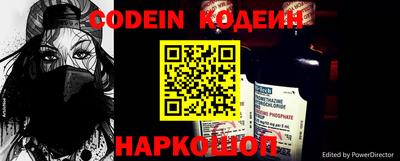 Альфа ПВП Нягань
