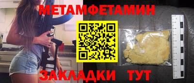 не бодяженный Обь