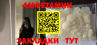 Альфа ПВП Нягань