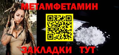 не бодяженный Обь