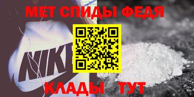 бутират Обнинск