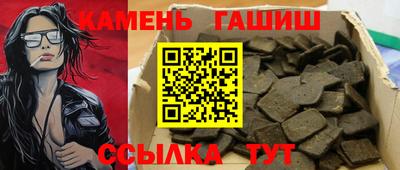 Альфа ПВП Нягань