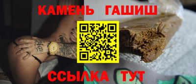 Альфа ПВП Нягань
