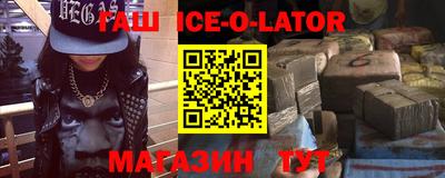 не бодяженный Обь