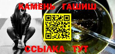 Альфа ПВП Нягань