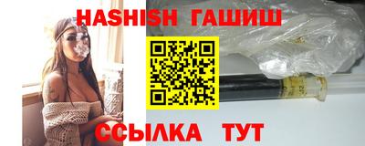 Альфа ПВП Нягань