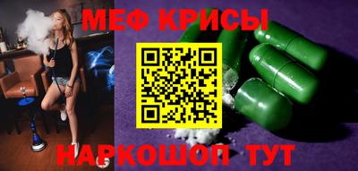 не бодяженный Обь