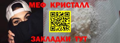 не бодяженный Обь
