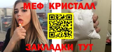 Альфа ПВП Нягань