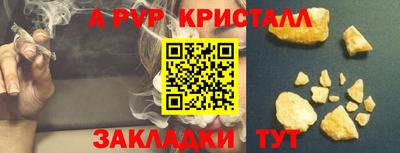 не бодяженный Обь
