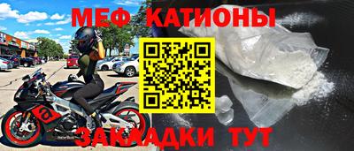 не бодяженный Обь