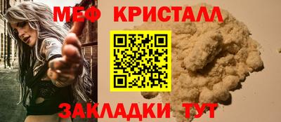 не бодяженный Обь